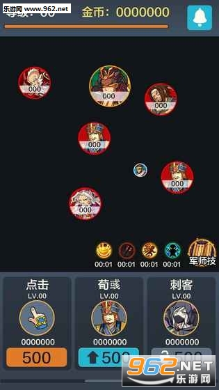 ����򰡹ٷ���v1.0.1��ͼ3