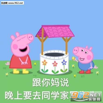 ����ɵ�ӵ�����С��������ֱ������ͼ2