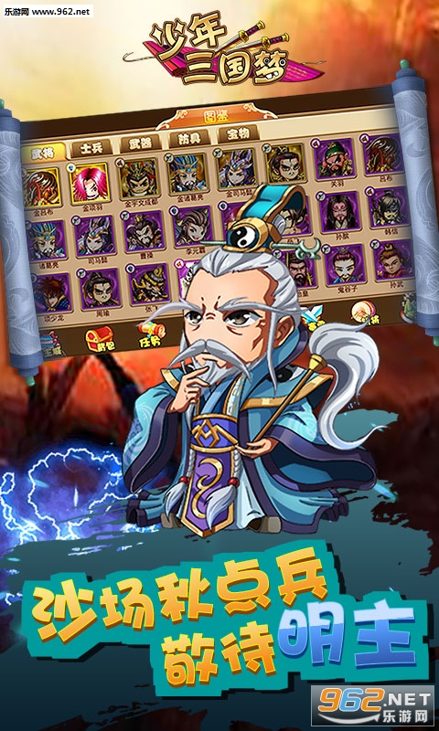 ����������bt��v1.0��ͼ1
