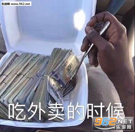 �򿪱����ʱ����Ǯ�����ͼƬ��ȫ��ͼ2