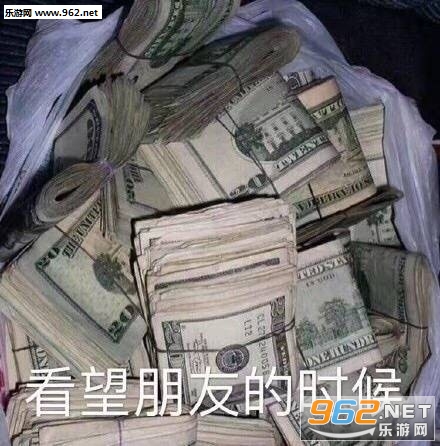�򿪱����ʱ����Ǯ�����ͼƬ��ȫ��ͼ5