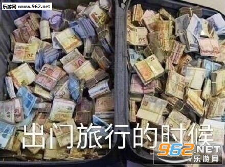 �򿪱����ʱ����Ǯ�����ͼƬ��ȫ��ͼ7