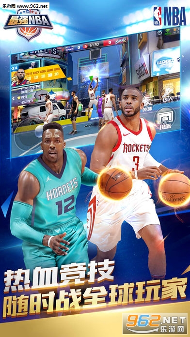 ��ǿNBA�ٷ����°�IOS��ͼ3