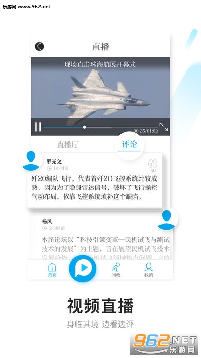 ������ѧ����ѧ��������app��ͼ0