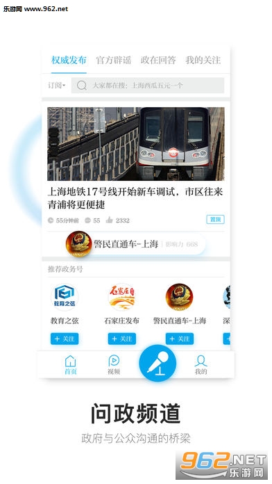 ������ѧ����ѧ��������app��ͼ1