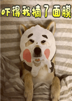 �ŵ���ժ����Ĥ�����˱��������ͼƬ