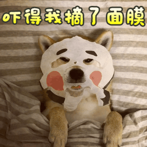 �ŵ���ժ����Ĥ�����˱��������ͼƬ��ͼ7