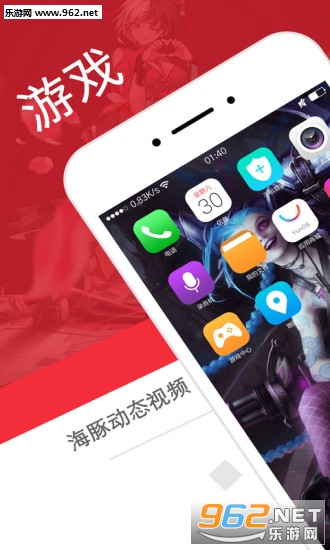 ���ද̬��ֽ�ֻ���v1.6.1��ͼ0