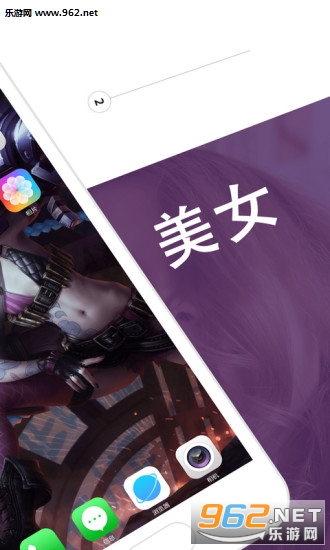 ���ද̬��ֽ�ֻ���v1.6.1��ͼ1