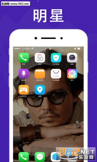 ���ද̬��ֽ�ֻ���v1.6.1��ͼ3