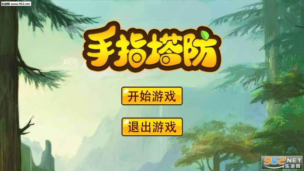 ��ָ������׿���ͼ1