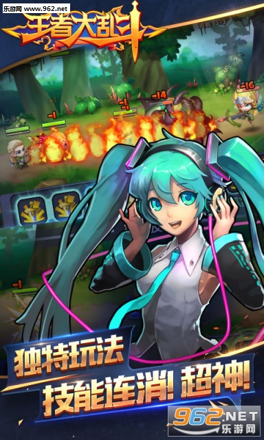 ���ߴ��Ҷ���׿��v1.01��ͼ1