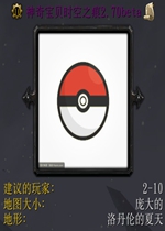 ���汦��ʱ��֮��2.70��ʽ��