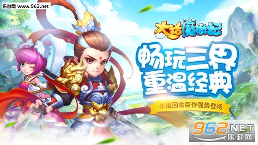 ��ħ�μǰ�׿��v1.0.1��ͼ4