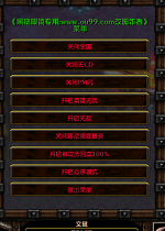 �����������ĩ��2.0.58�ƽ��