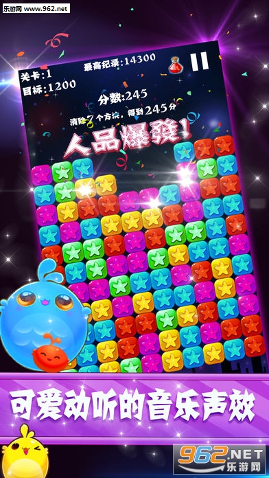 Q��ˮ��������ƻ����v4.0��ͼ2