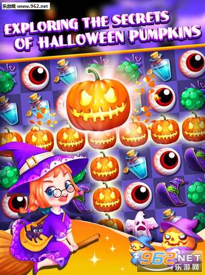 Halloween Witchħ����ʦ��ʥ�ڵ�����v1.1��ͼ1