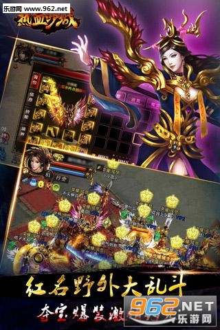 ��Ѫɳ�ǹ����v1.0.3��ͼ1
