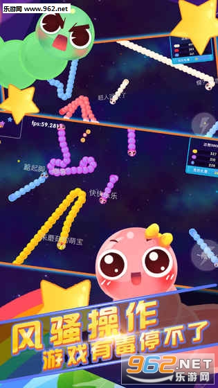 �ڴ�̰������Ϸ������v1.0.3��ͼ3