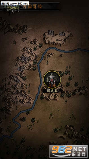 �������� ��Ĺ����¼��׿�ٷ���v1.6.004008��ͼ1