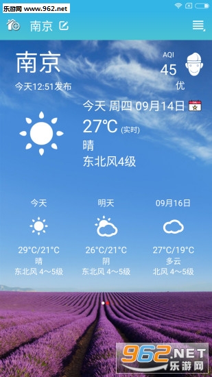 ��������Ԥ����׿��v6.3.6��ͼ0
