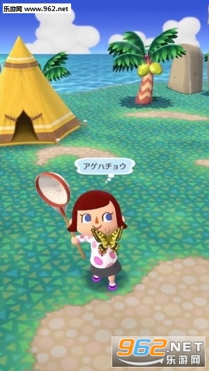 Pocket Camp(����֮ɭ�ڴ�Ӫ�������ֻ���)��ͼ1