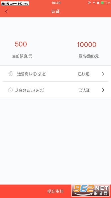 ������Ǯ��appv1.1.4��ͼ0