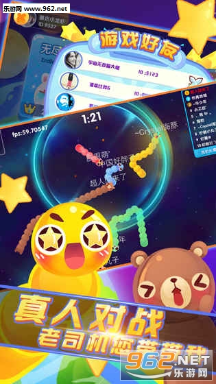�ڴ�̰�����ֻ���v1.0.3��ͼ1