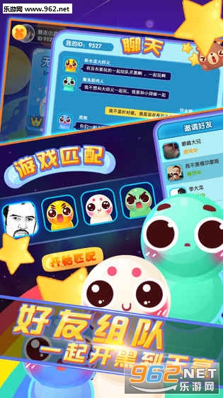 �ڴ�̰�����ֻ���v1.0.3��ͼ3