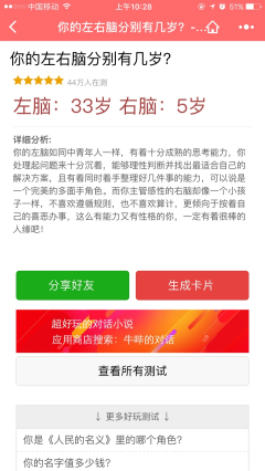 ����Ȧ�������������������ͼ4