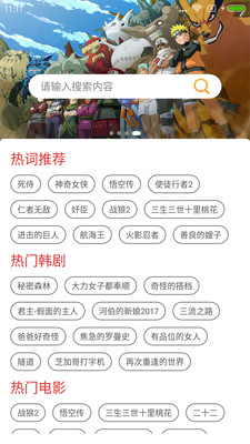 ��èBT������app��ͼ0