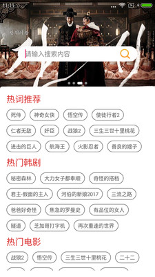 ��èBT������app��ͼ3