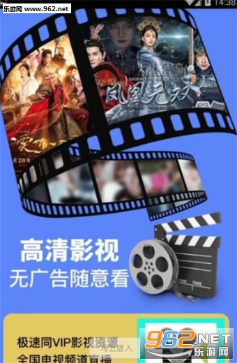 ���Ӽ�appv1.4��ͼ0