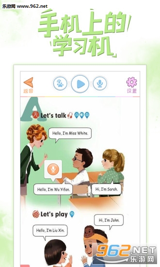 �ðְ��˽����ְ��ͼ1
