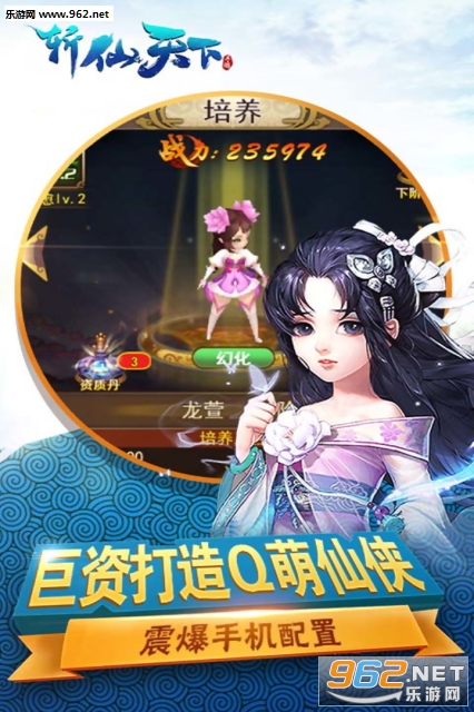 ն�����°�׿���ͼ3