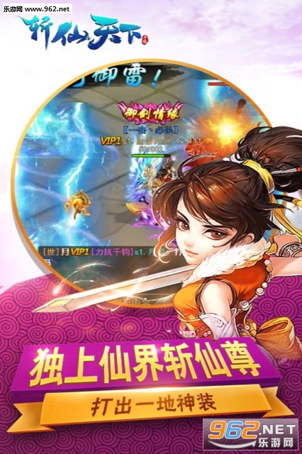 ն�����°�׿���ͼ1