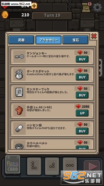 �Թ�ƴͼ��ɱʷ��ķ���İ�v1.0.2��ͼ3
