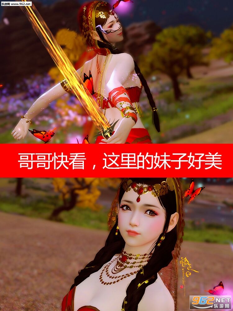 修真决安卓版下载截图0