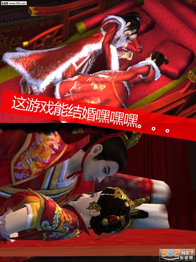 修真决安卓版下载截图2