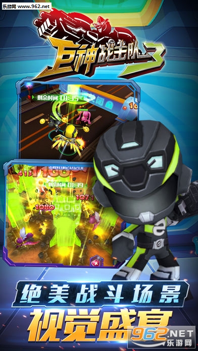 ����ս����3ƻ����v1.2.2��ͼ4