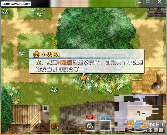 �λ����ռ�PC���ͼ1
