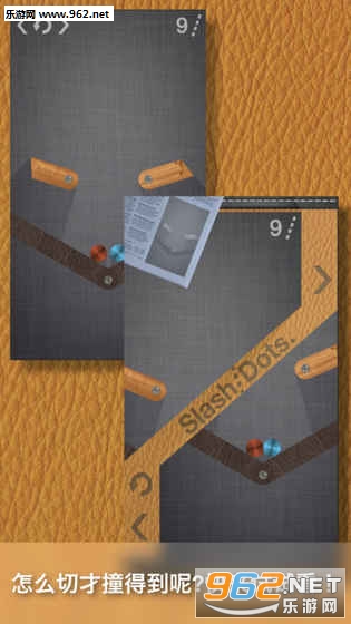 �е�(Slash Dots)����v3.31��ͼ1