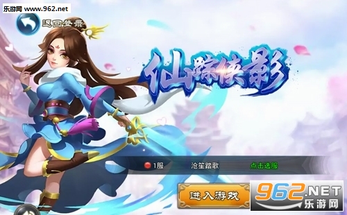 ������Ӱ�ٷ�����v1.0.1��ͼ0