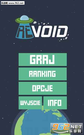 reVoid��׿��v1.5��ͼ2