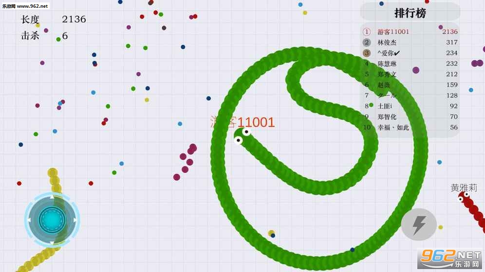 ̰���ߴ���ɱ��׿��v2.2��ͼ2