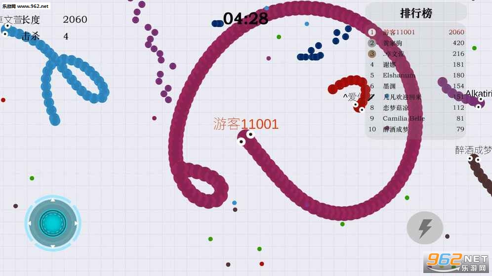 ̰���ߴ���ɱ��׿��v2.2��ͼ3