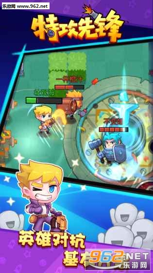�ع��ȷ�������Ϯ�ٷ���v1.1.2��ͼ1