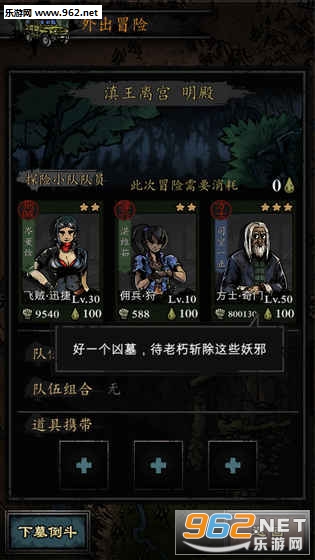�������ǹٷ���v1.6.004008��ͼ0