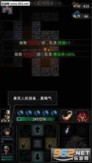 �������ǹٷ���v1.6.004008��ͼ2