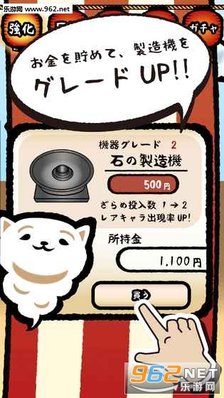 �޻���è�䰲׿��v1.0��ͼ1